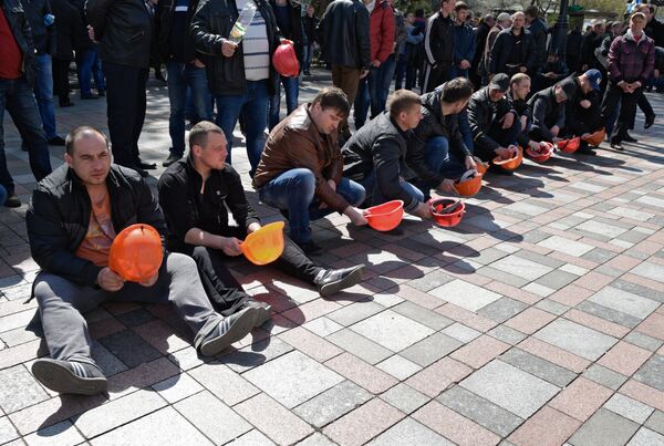 Акция протеста шахтеров продолжается в Киеве