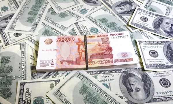 Денежные купюры и монеты разных стран Денежные купюры и монеты разных стран