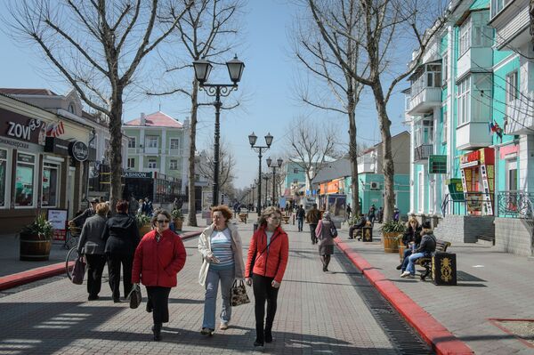 Города России. Керчь Города России. Керчь