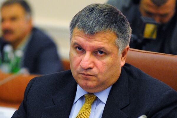 Заседание Кабинета министров Украины Заседание Кабинета министров Украины