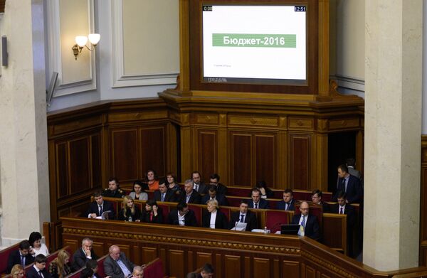 Заседание Верховной Рады Украины Заседание Верховной Рады Украины
