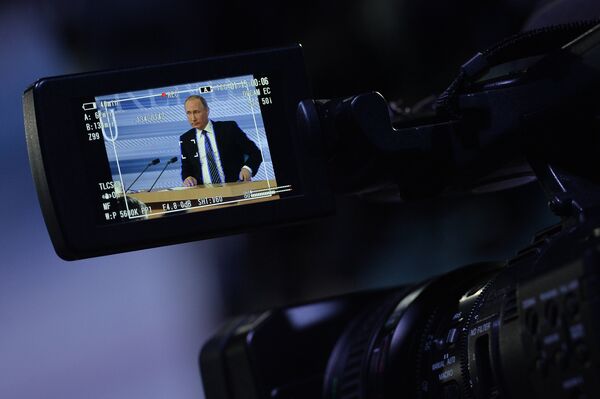 Одиннадцатая ежегодная большая пресс-конференция президента России Владимира Путина