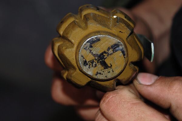 Ситуация в Иловайске