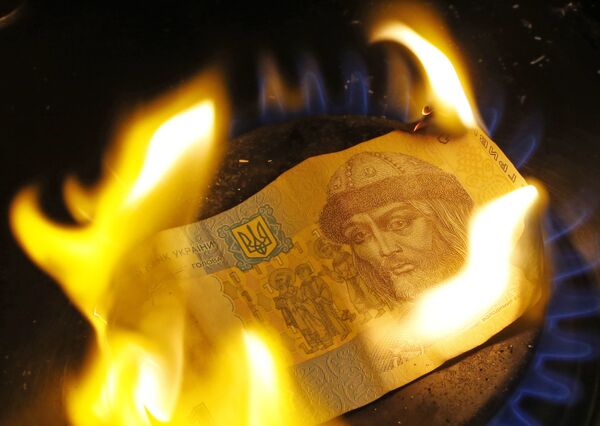 Денежные купюры и монеты России и Украины Денежные купюры и монеты России и Украины