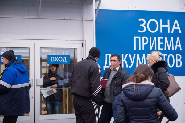 Мэр Москвы С.Собянин осмотрел новый многофункциональный миграционный центр
