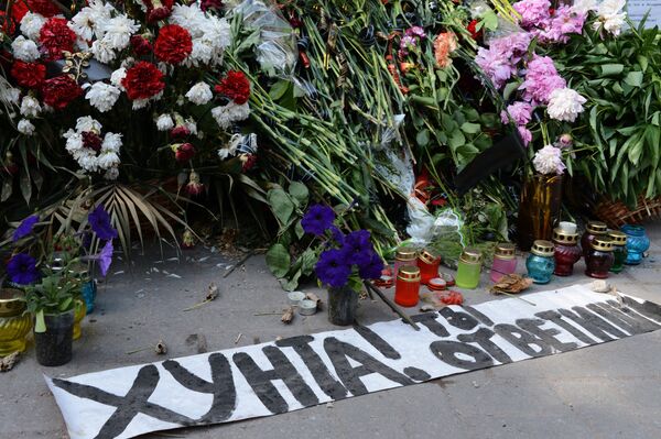 Ситуация в Мариуполе