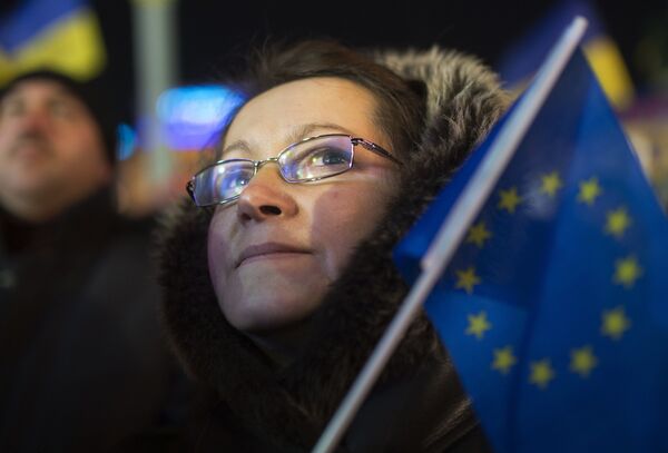 Ситуация на Украине