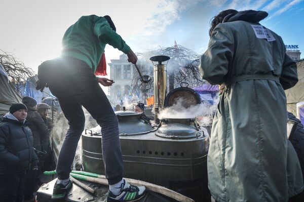 Ситуация на Украине