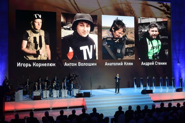 Всероссийский фестиваль прессы Министерства Обороны РФ МЕДИА-АС-2015 Всероссийский фестиваль прессы Министерства Обороны РФ МЕДИА-АС-2015