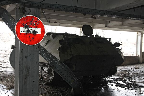 Аэропорт Донецка Аэропорт Донецка