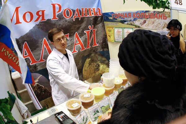 В «Манеже» открылась XXI Всероссийской ярмарка меда В «Манеже» открылась XXI Всероссийской ярмарка меда