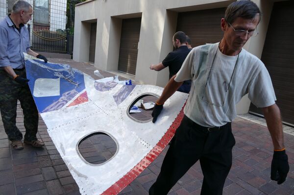 Генеральная прокуратура ДНР начала передачу обломков малайзийского Боинга голландским экспертам