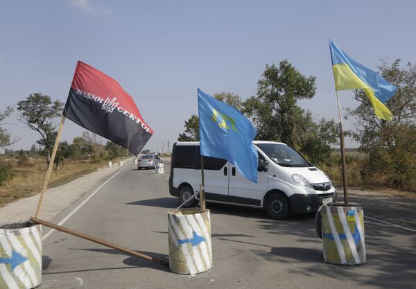 Ситуация на границе Украины и Крыма