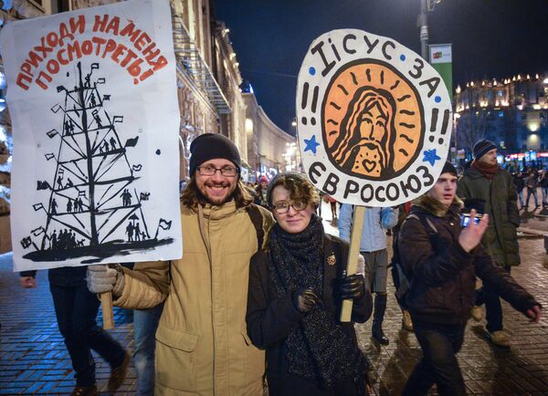 Ситуация на Украине Ситуация на Украине