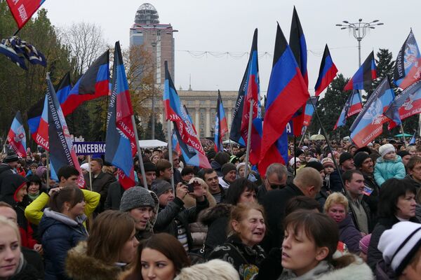 Празднование Дня флага в ДНР