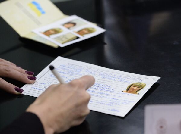 Оформление паспортов граждан РФ