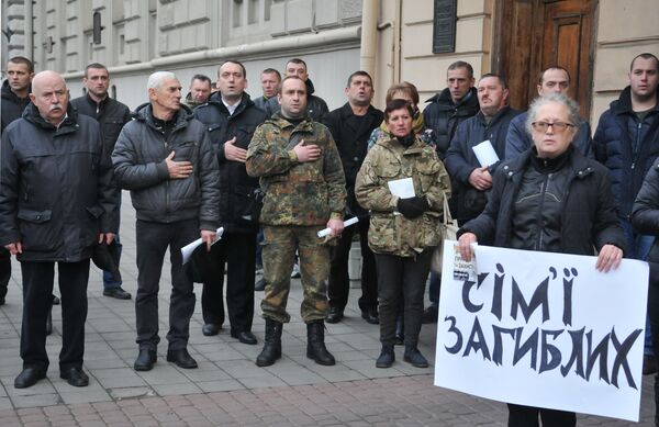Акция протеста украинских военных во Львове Акция протеста украинских военных во Львове