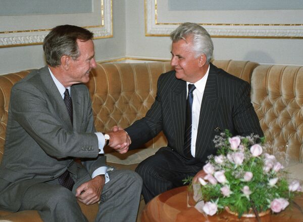 Буш и Кравчук Буш и Кравчук