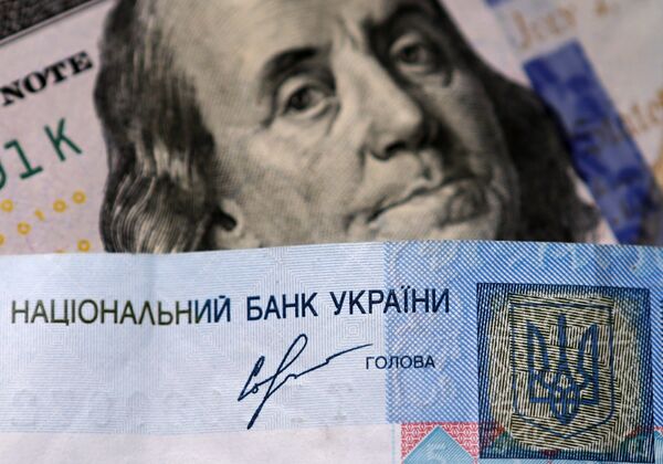 Денежные купюры и монеты США и Украины Денежные купюры и монеты США и Украины