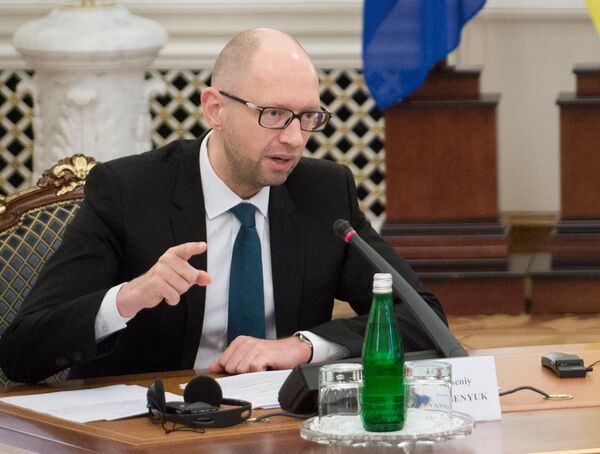 Заседание СНБО Заседание СНБО