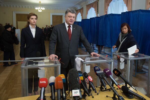 Выборы на Украине