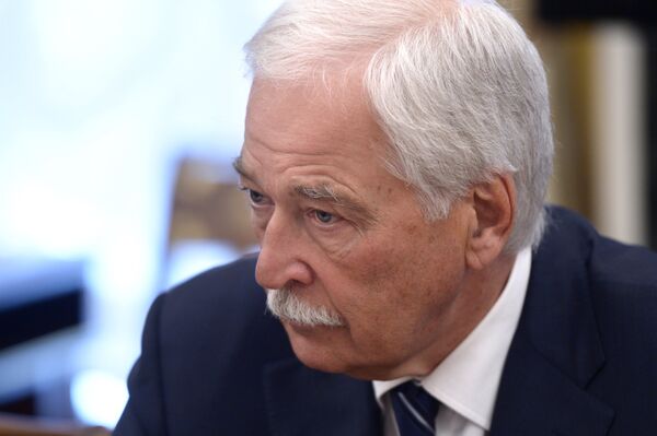 В.Путин провел заседание Совбеза РФ В.Путин провел заседание Совбеза РФ