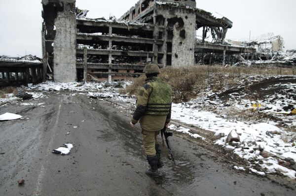 Аэропорт Донецка