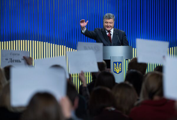 Президент Украины П. Порошенко провел первую пресс-конференцию в 2016 году