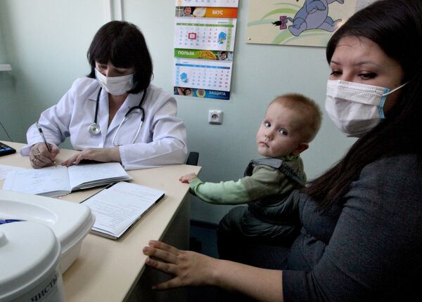 Работа детской поликлиники во Владивостоке в период эпидемии гриппа