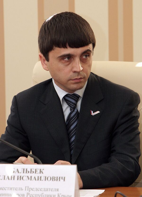 Рабочее совещание Совета министров Республики Крым Рабочее совещание Совета министров Республики Крым