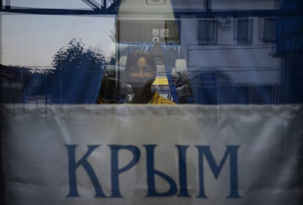 Первый поезд отправился из Симферополя в Москву в объезд Украины Первый поезд отправился из Симферополя в Москву в объезд Украины