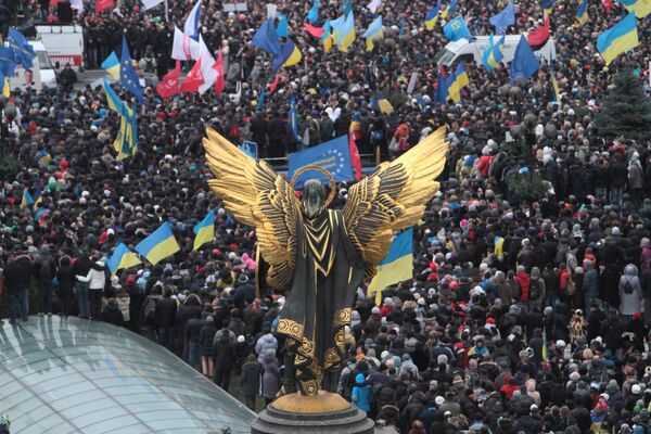 Акция сторонников евроинтеграции Украины