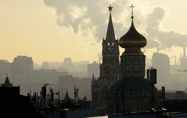 Москва Москва