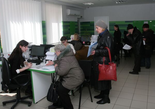 Выплата пенсий в рублях началась в ДНР