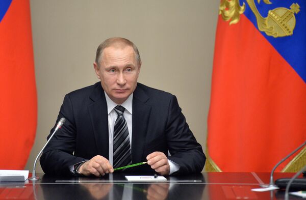 Президент России В.Путин провел заседание Совета безопасности РФ