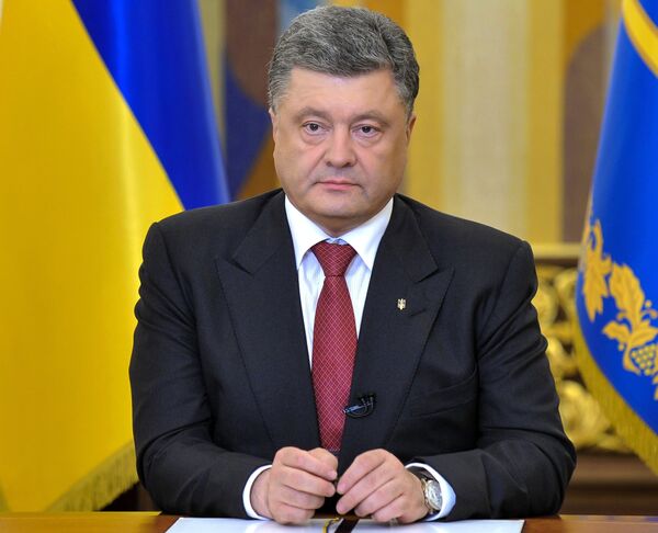 Президент Украины Петр Порошенко возобновил антитеррористическую операцию