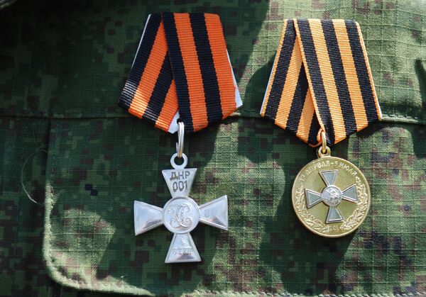 Гергиевский крест ДНР № 001 и медаль за оброны Славянска