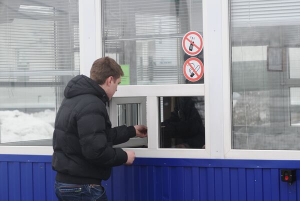 Пункт пропуска Матвеев-Курган в Ростовской области