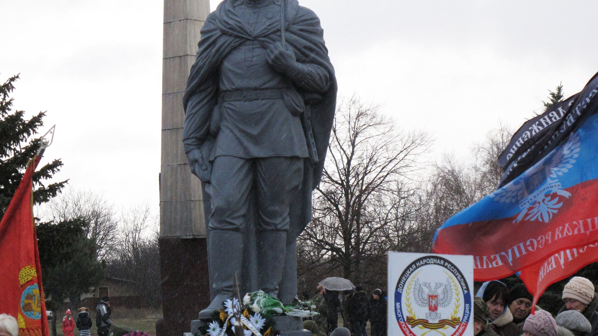 Открытие памятника Советскому солдату в ДНР - РИА Новости, 1920, 27.01.2016