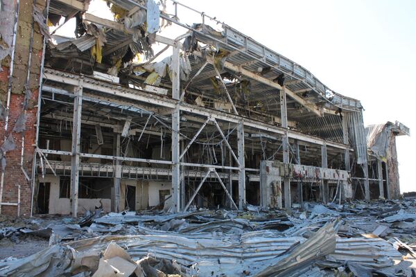 Ситуация в Донецке Ситуация в Донецке