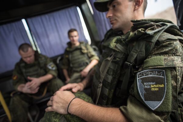 Ежегодный армейский проект Вежливые люди. Бархатный сезон Ежегодный армейский проект Вежливые люди. Бархатный сезон