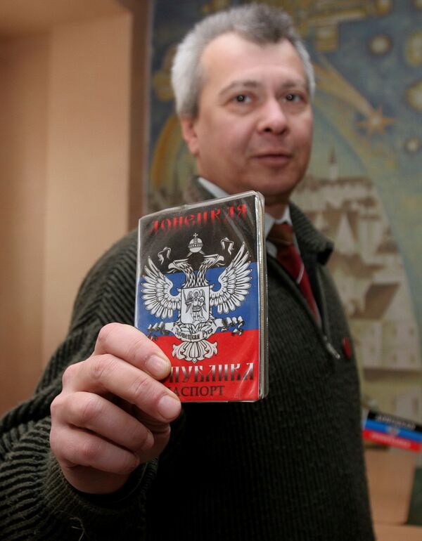 Донецк накануне выборов