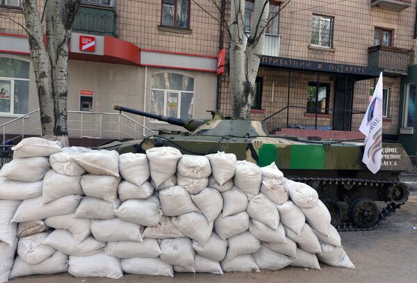 Ситуация в Славянске