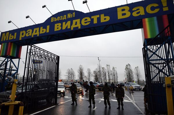 Полиция проверяет московский рынок Садовод
