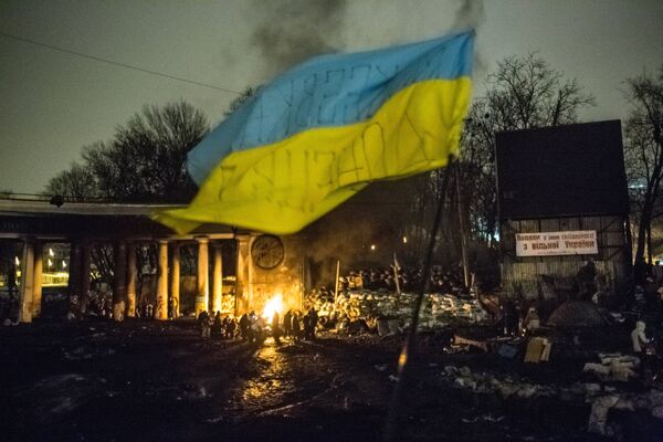 Ситуация в Киеве Ситуация в Киеве