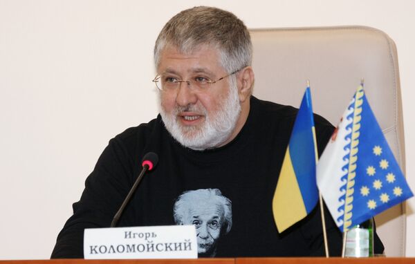 Губернатор Днепропетровской области Игорь Коломойский Губернатор Днепропетровской области Игорь Коломойский