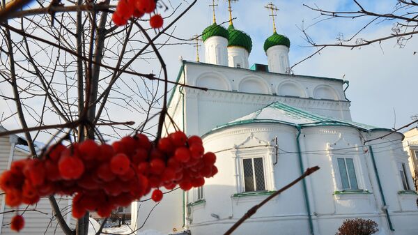 Города России. Чебоксары