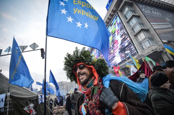 Ситуация на Украине