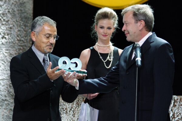 Ерофеев, Шустер