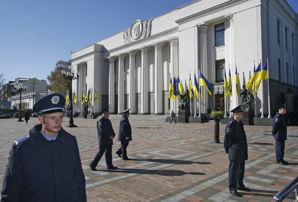 Здание Верховной Рады Украины Здание Верховной Рады Украины